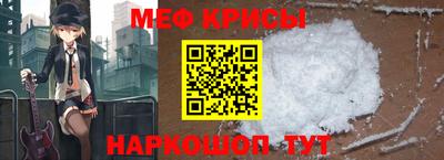 альфа пвп VHQ Комсомольск-на-Амуре