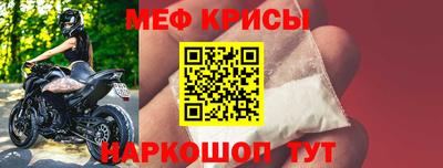 дживик Конаково