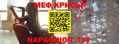 твердый Коммунар