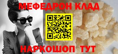 твердый Коммунар