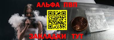 твердый Коммунар