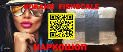 дживик Конаково