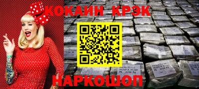 дживик Конаково