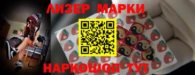 твердый Коммунар