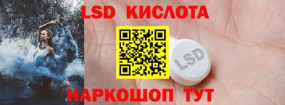 твердый Коммунар