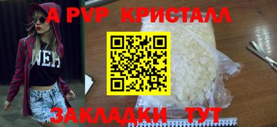 твердый Коммунар