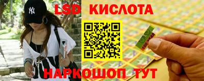 альфа пвп VHQ Комсомольск-на-Амуре