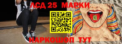 дживик Конаково