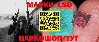 альфа пвп VHQ Комсомольск-на-Амуре
