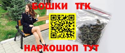 твердый Коммунар