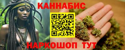 дживик Конаково