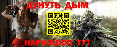 твердый Коммунар