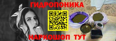 дживик Конаково