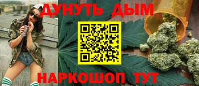 дживик Конаково