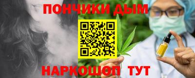 дживик Конаково