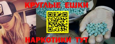 твердый Коммунар