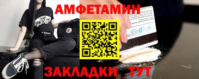 дживик Конаково