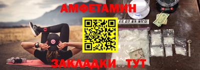дживик Конаково