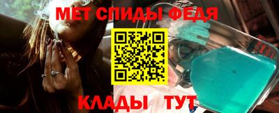твердый Коммунар