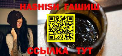 дживик Конаково
