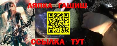 твердый Коммунар