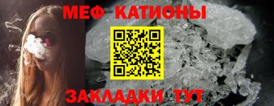 дживик Конаково